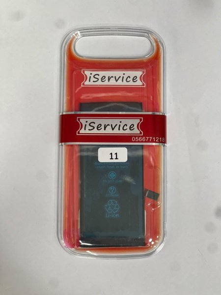 IPHONE11 i-SERVICE